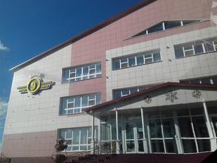 Столовая № 9