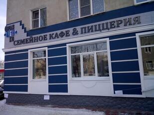 Феличита
