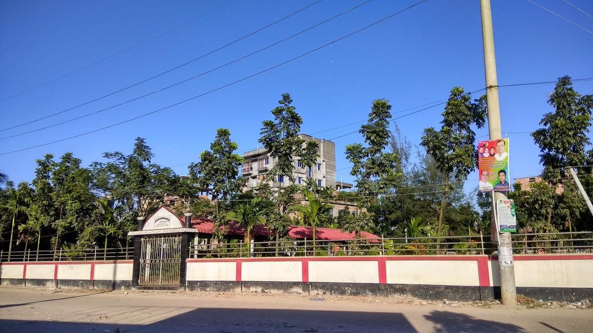 Sharif Biriyani House