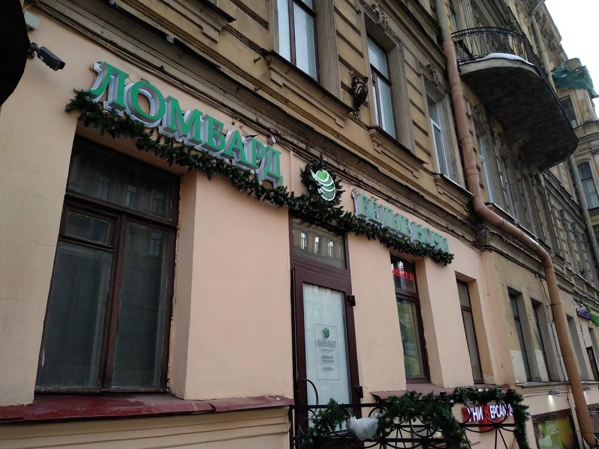 Пирожковая на Восстания 1