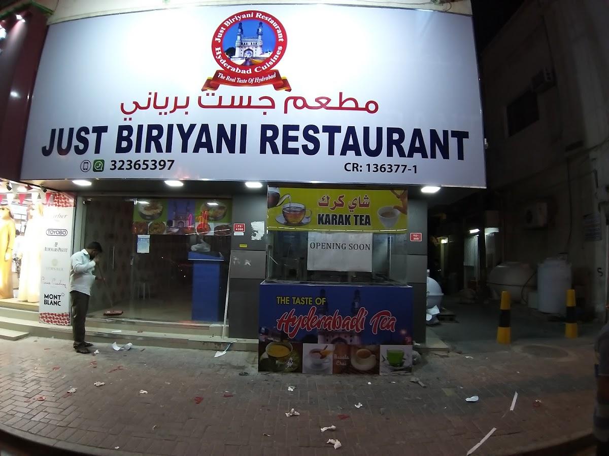 Hajwaeri Restaurant & Broast