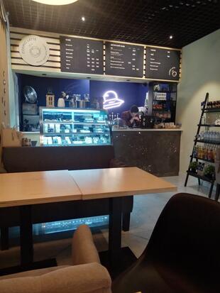 Cosmic Latte