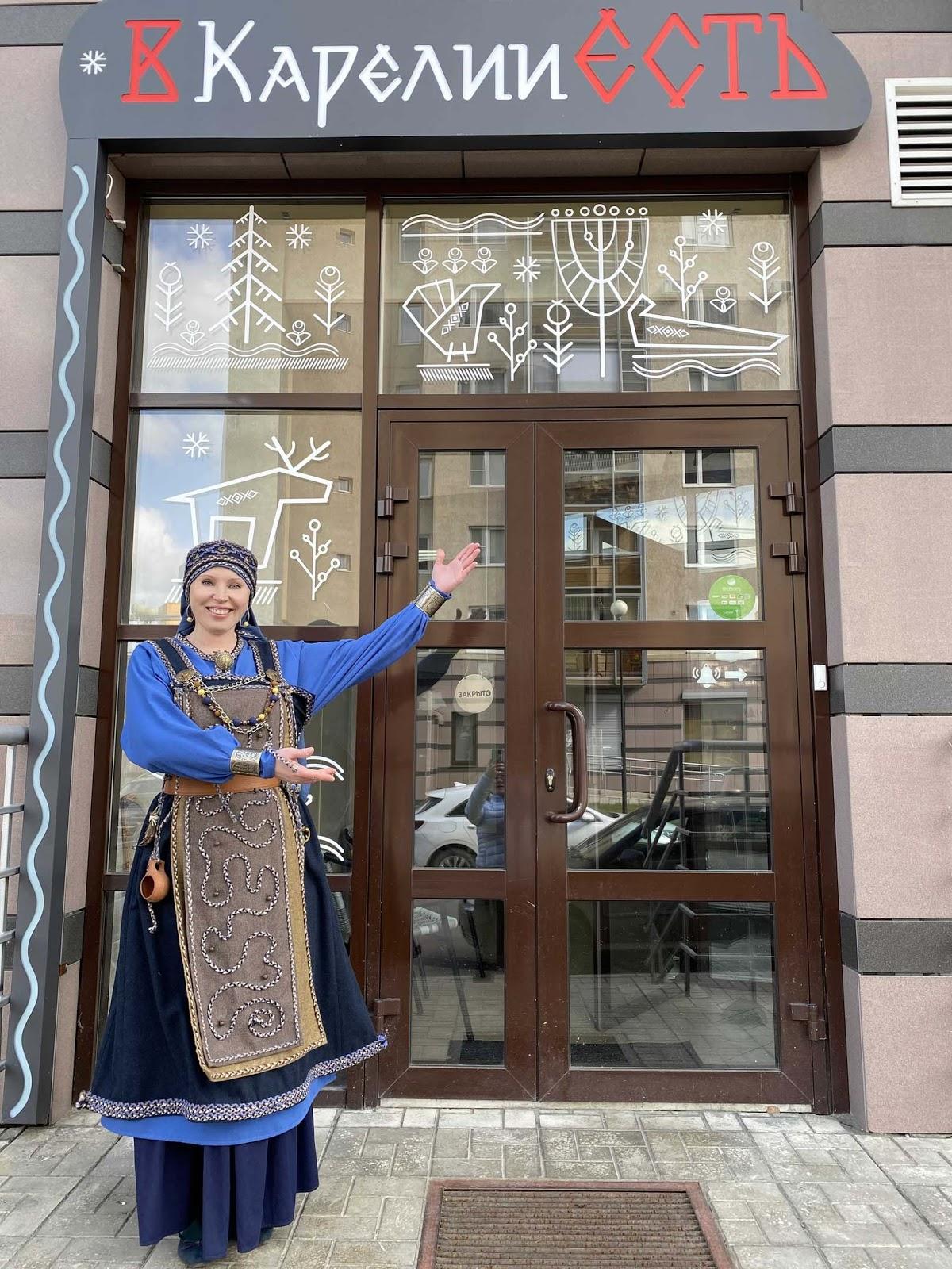 Муха & ВКарелииЕсть