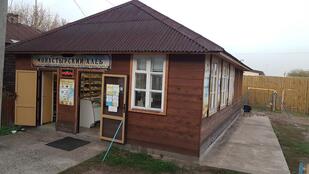 Монастырский хлеб