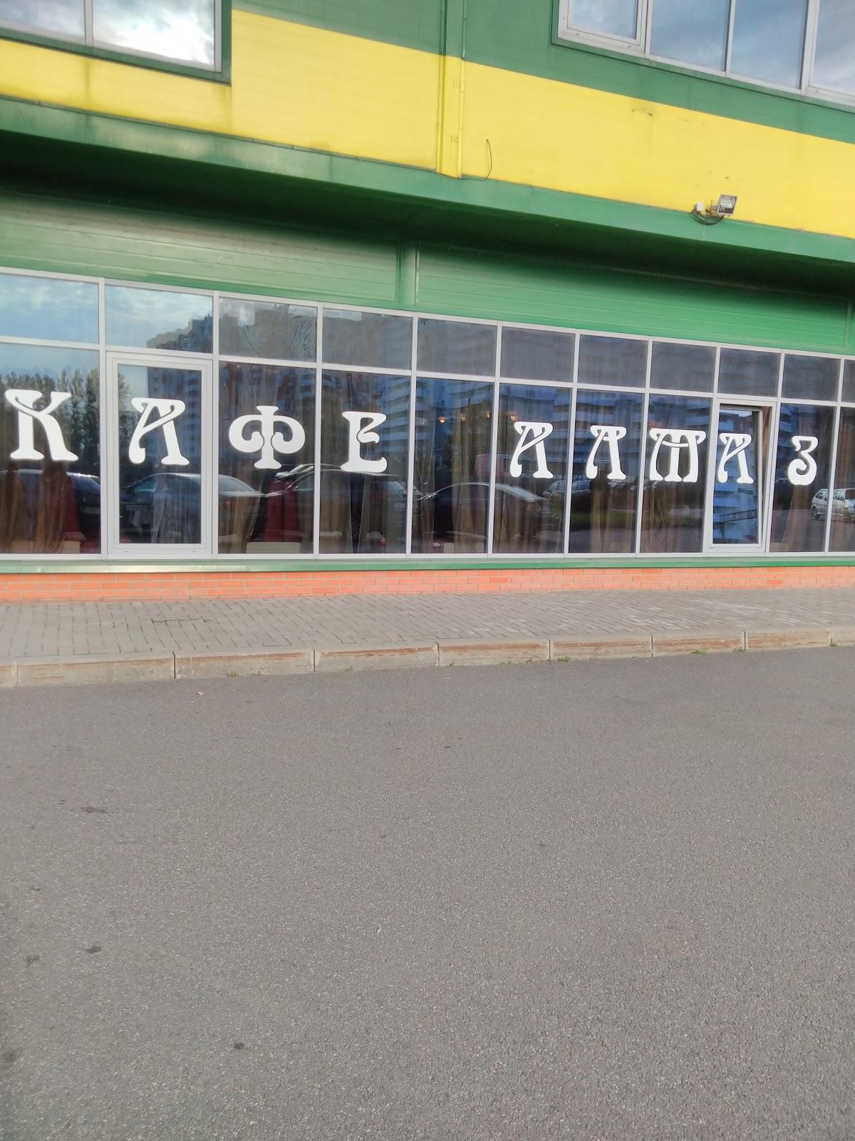 Кафе ЧерНика