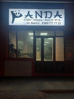 Panda