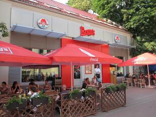 Wendy`s, кафе быстрого питания