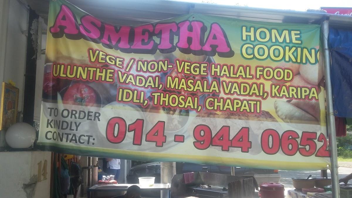 Asmetha