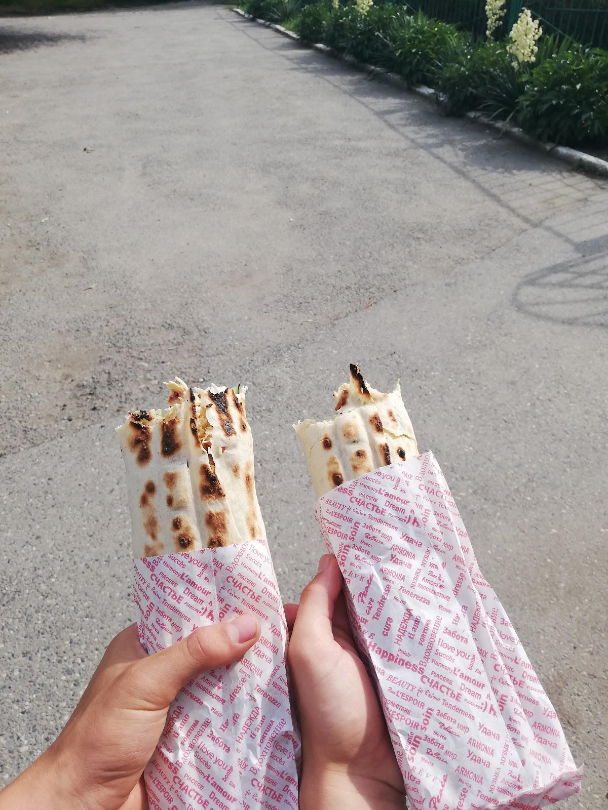 Минутка