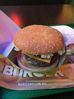 Burger club