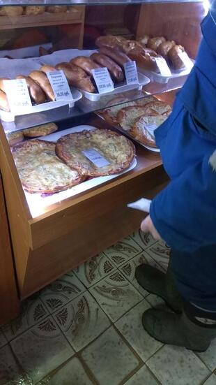 Мини Пекарня
