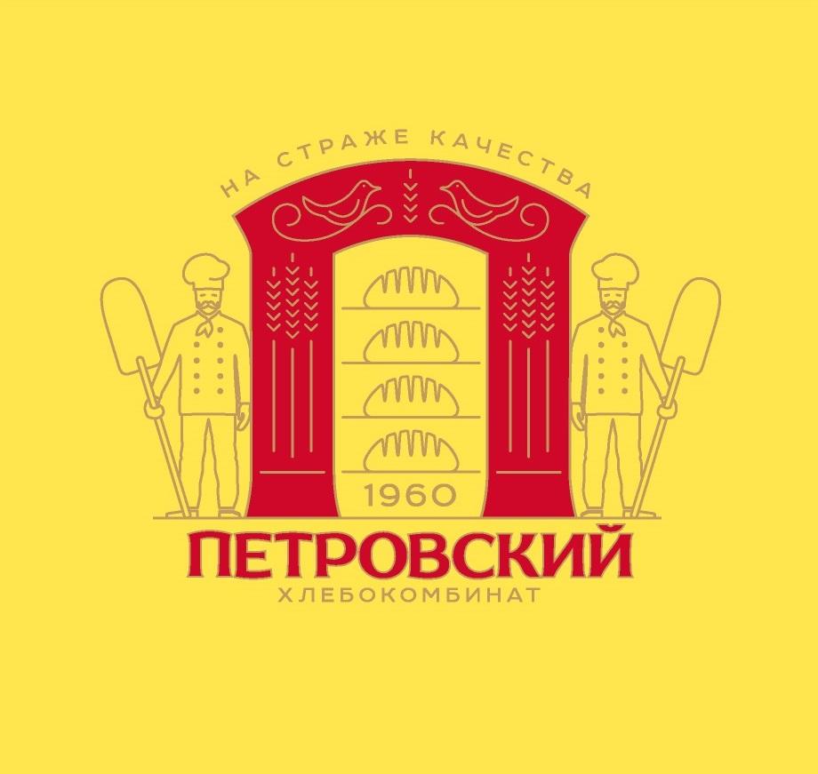 Петровский