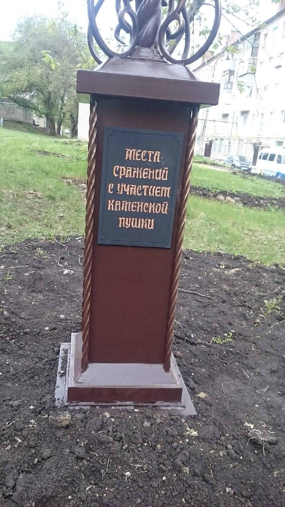 Сушкоф и Пицца