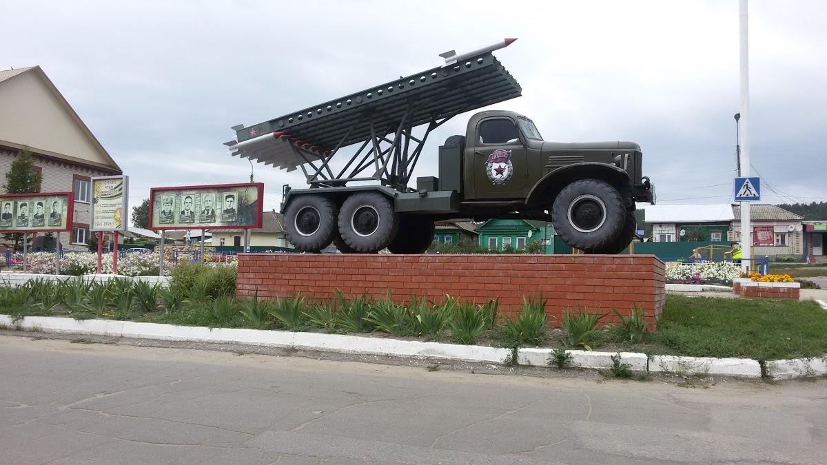 Пекарня