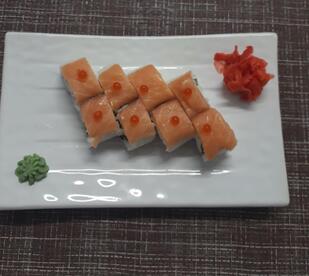 Проспект