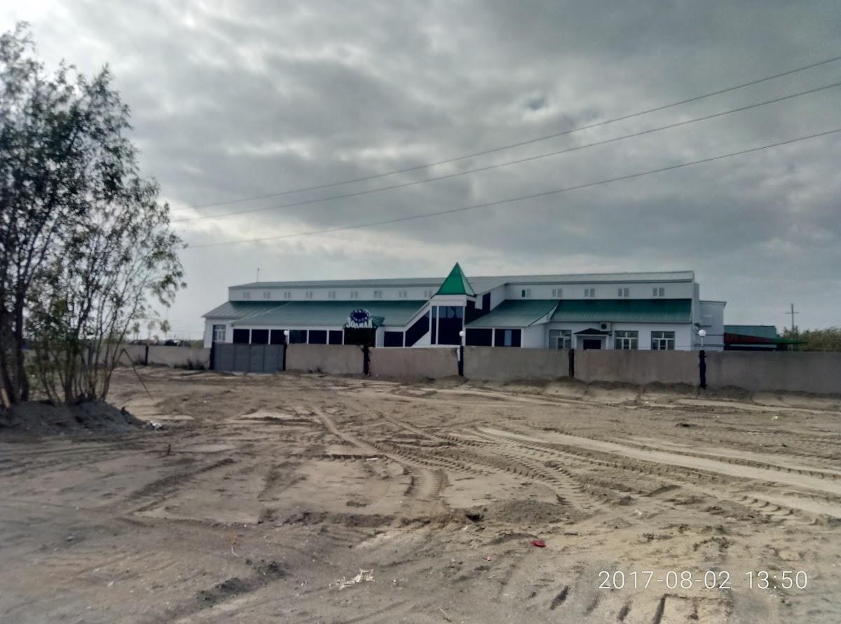 Клуб Зодиак