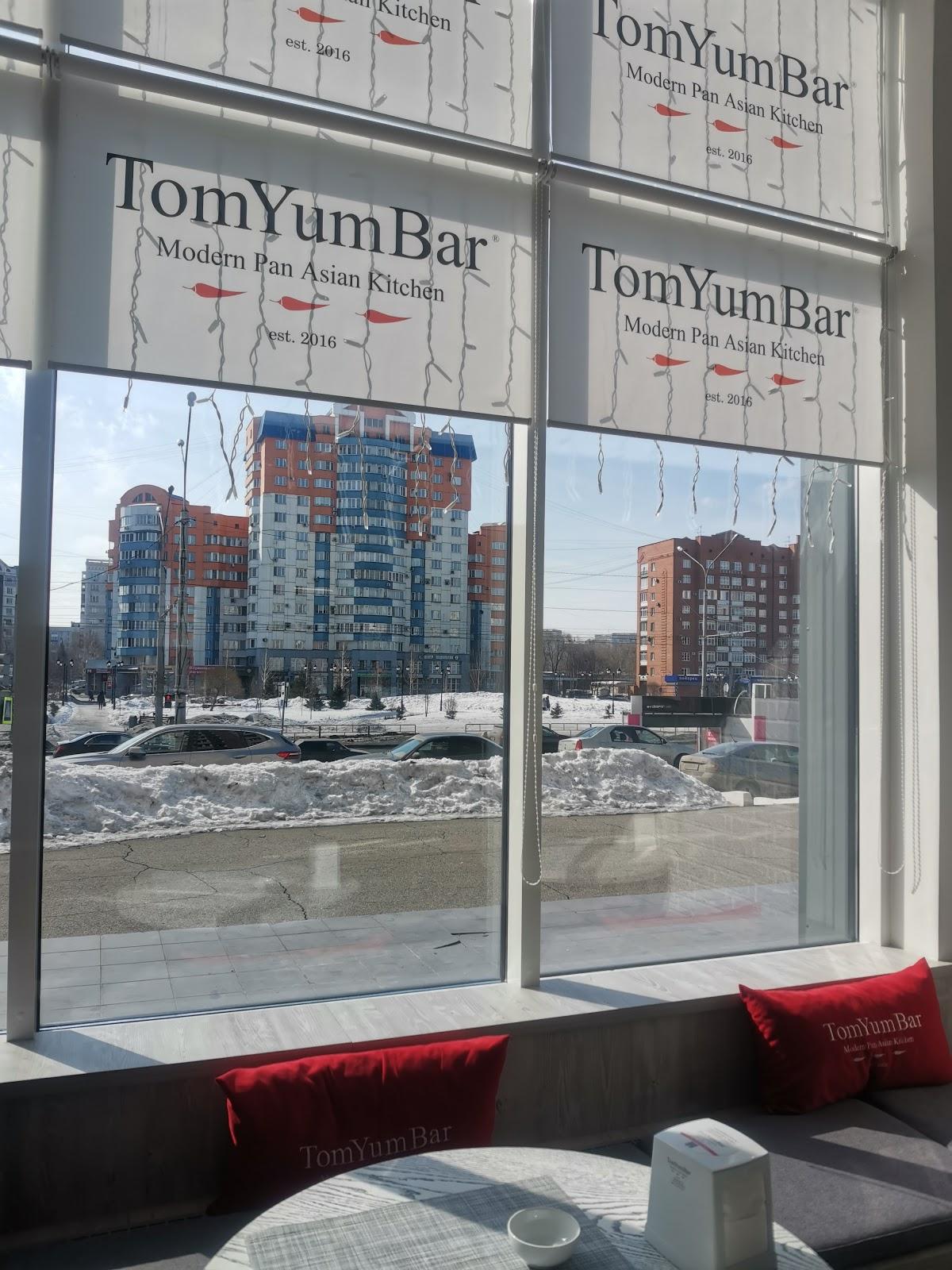 TomYumBar