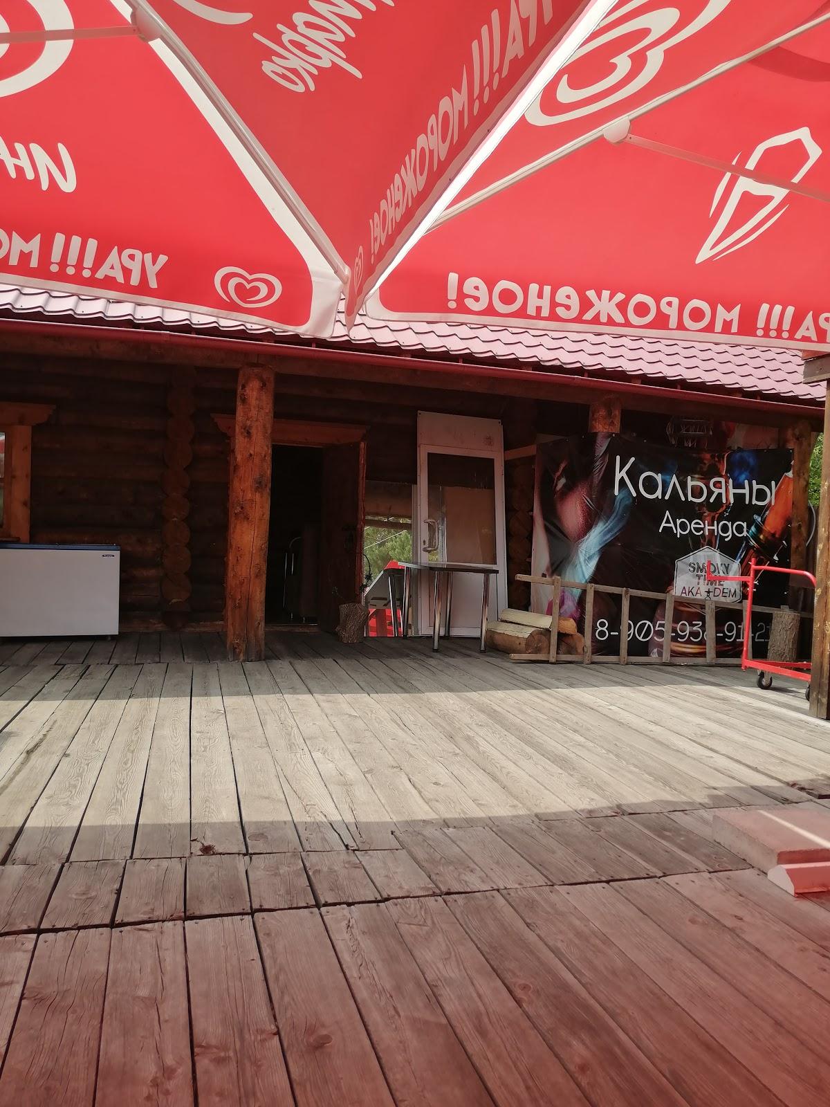 Кафе "Канатка".