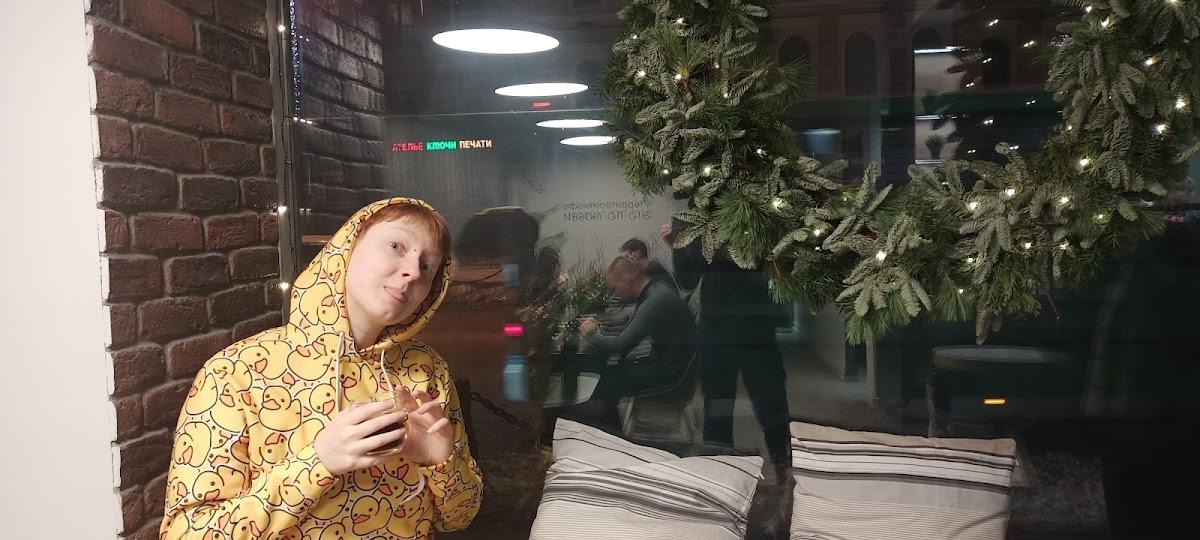 Территория кофе