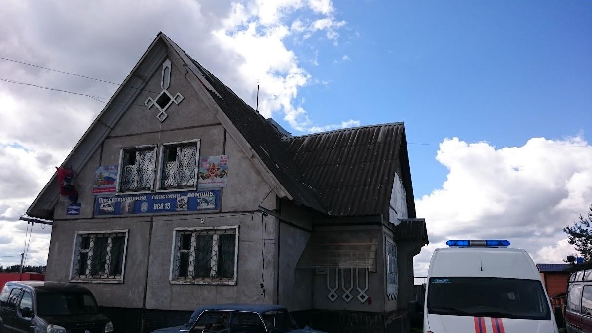 Вакон