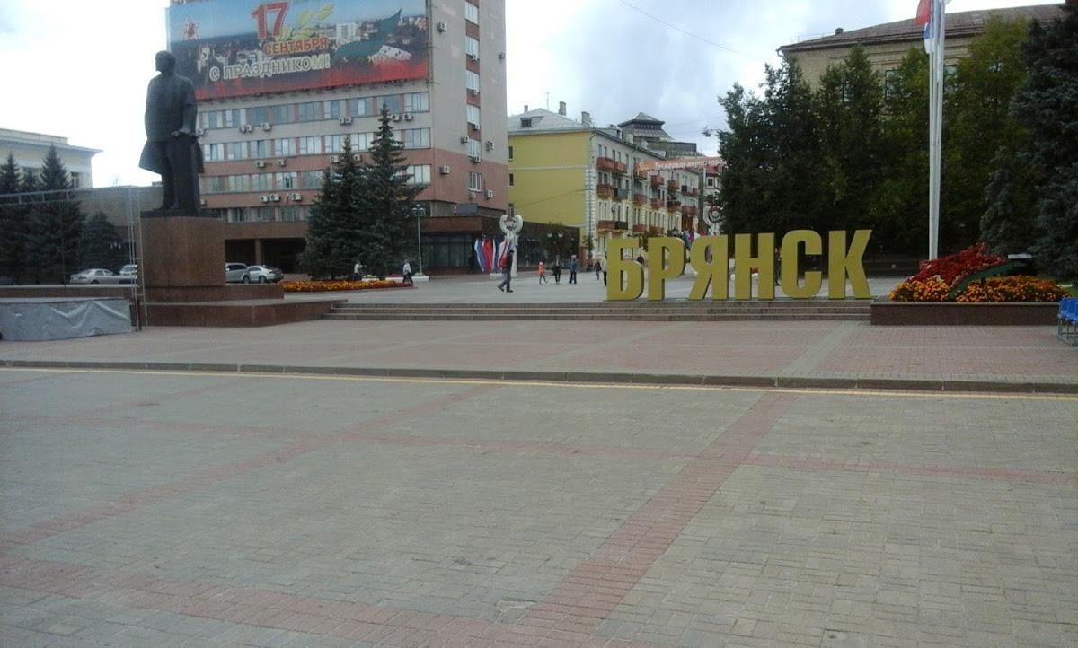 Парус