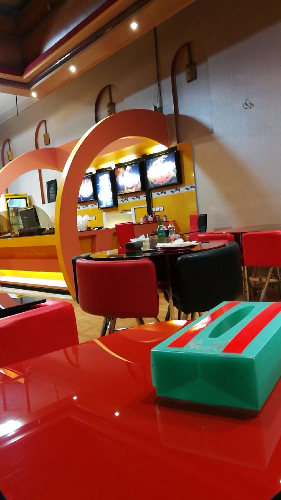 Goltabeh Pizza