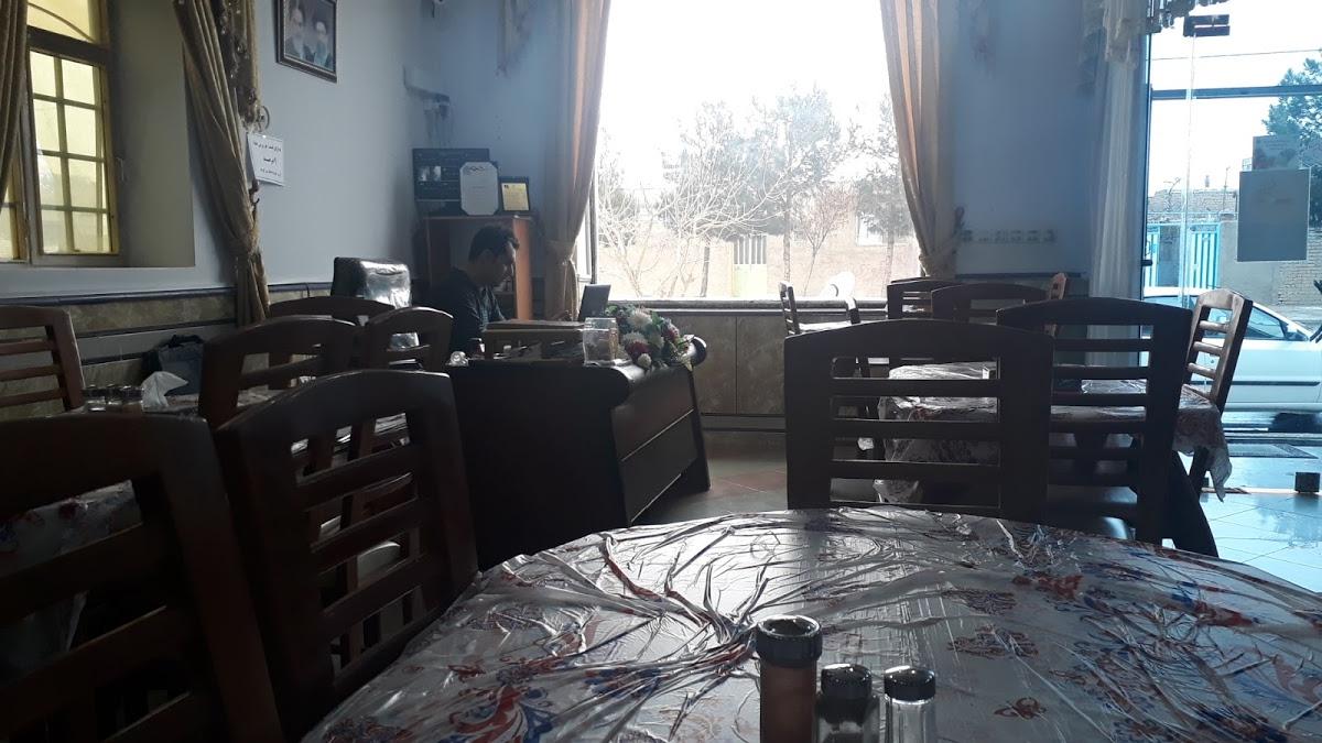 Shahr Ma Restaurant