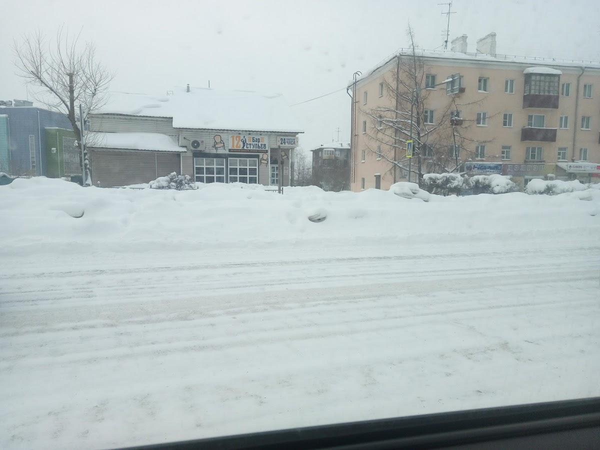 Хот-дог