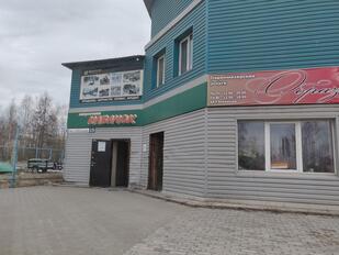 Кабачок