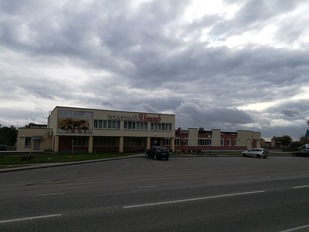 Закусочная Гриль