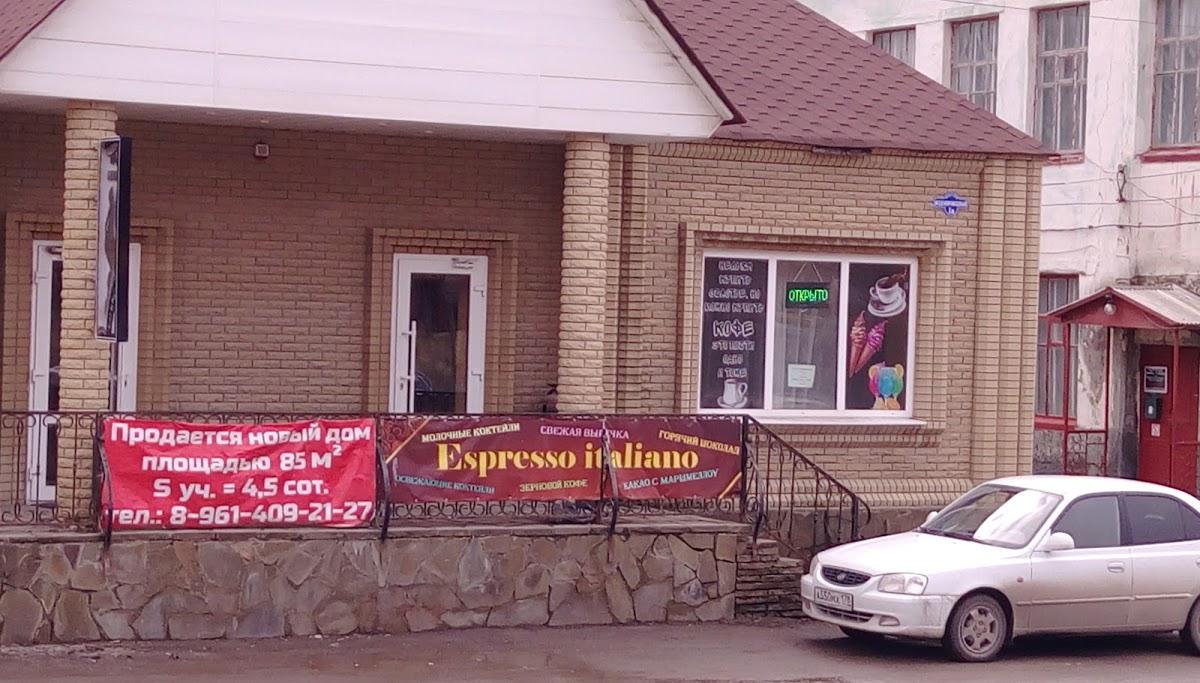 Espresso Italiano
