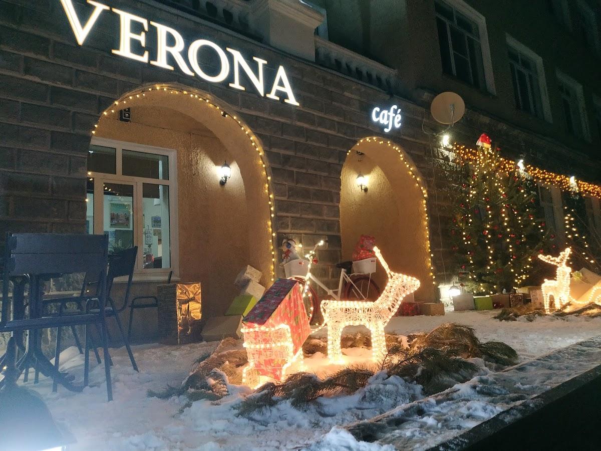 Кафе "Верона"