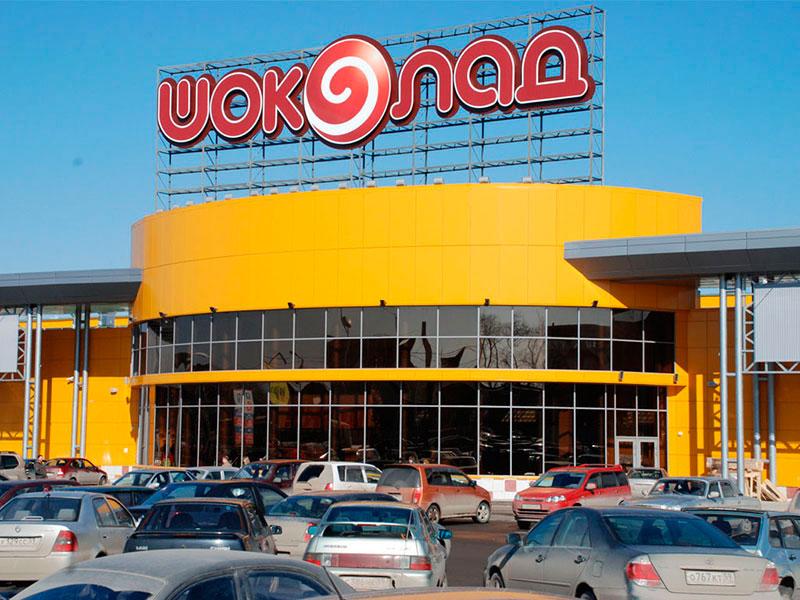 Пельмешки Да Вареники