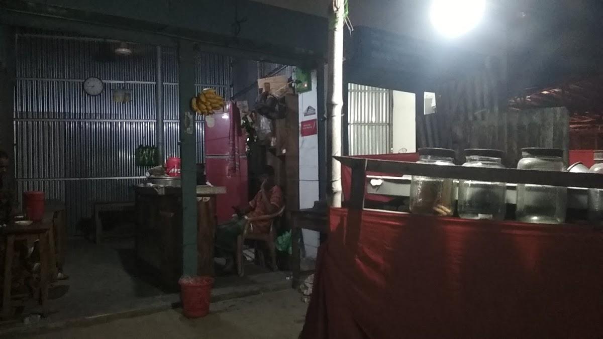 সুমন টি স্টল