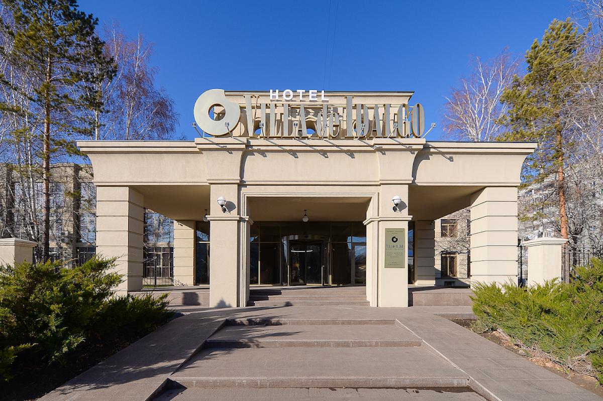 Отель "Вилла Идальго"(Villa de Idalgo)