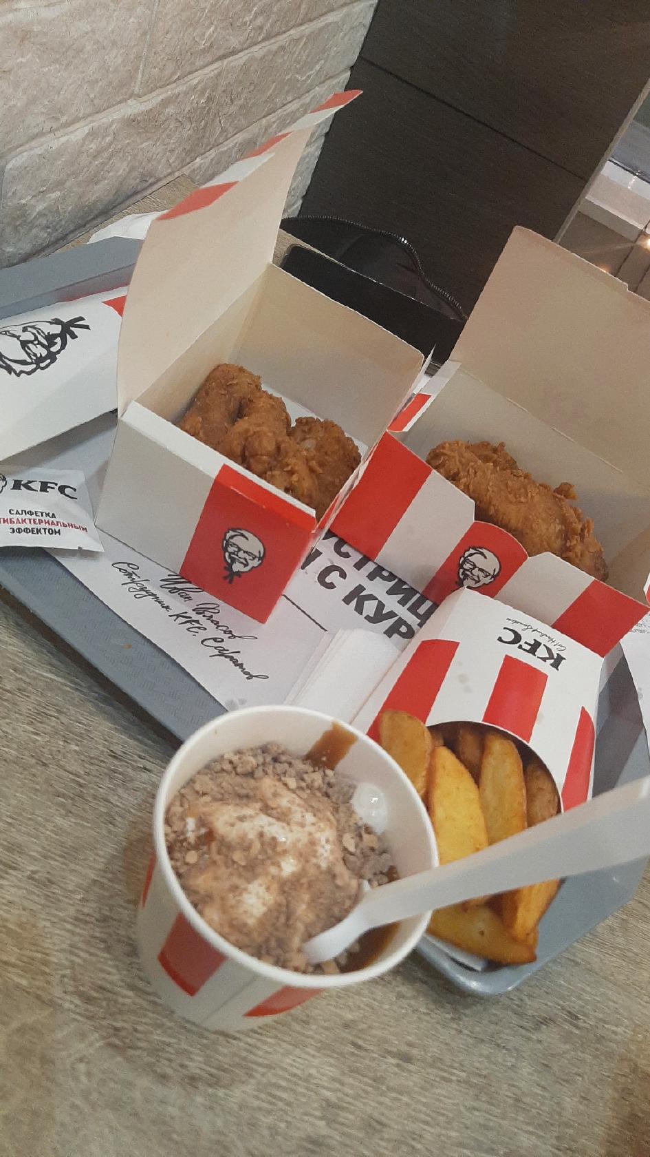Rostic's