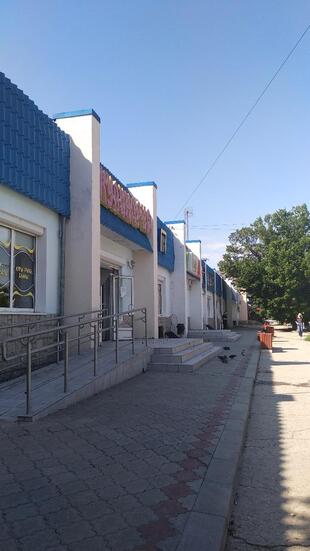 Кулинария