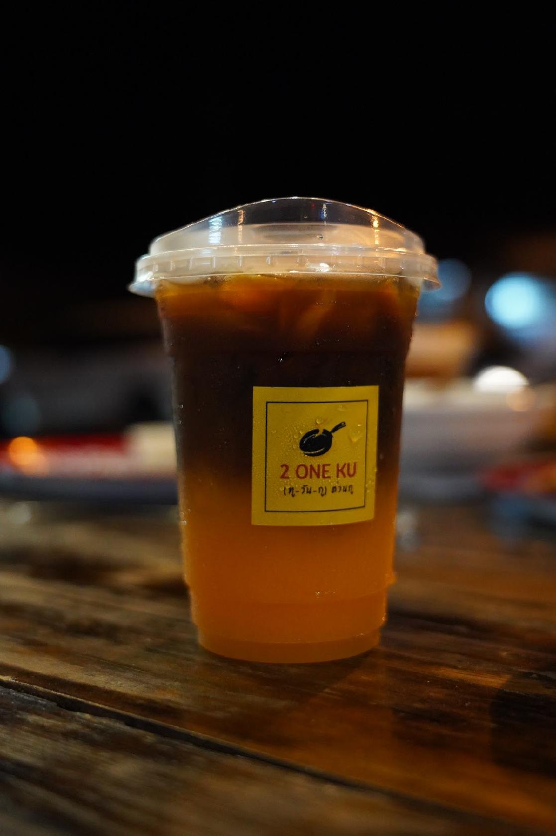 ร้าน 2 One Ku