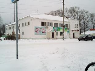 Столовая