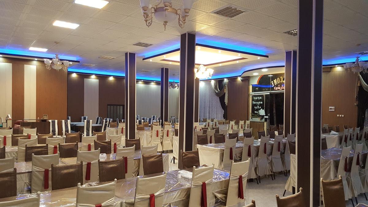 Restaurant Babaghlam