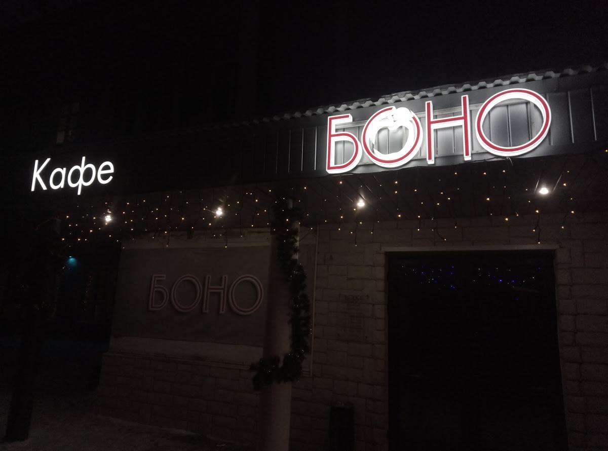 Олива