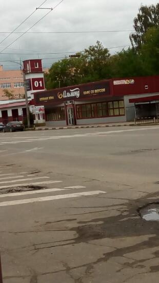 Альмонд
