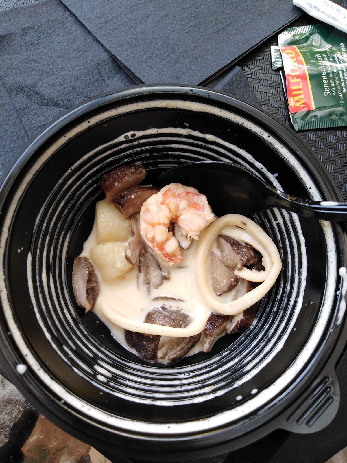 Шаурма Мастер