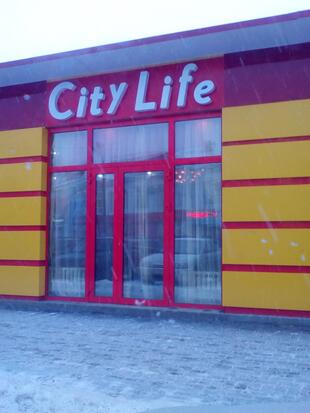 Кафе City Life