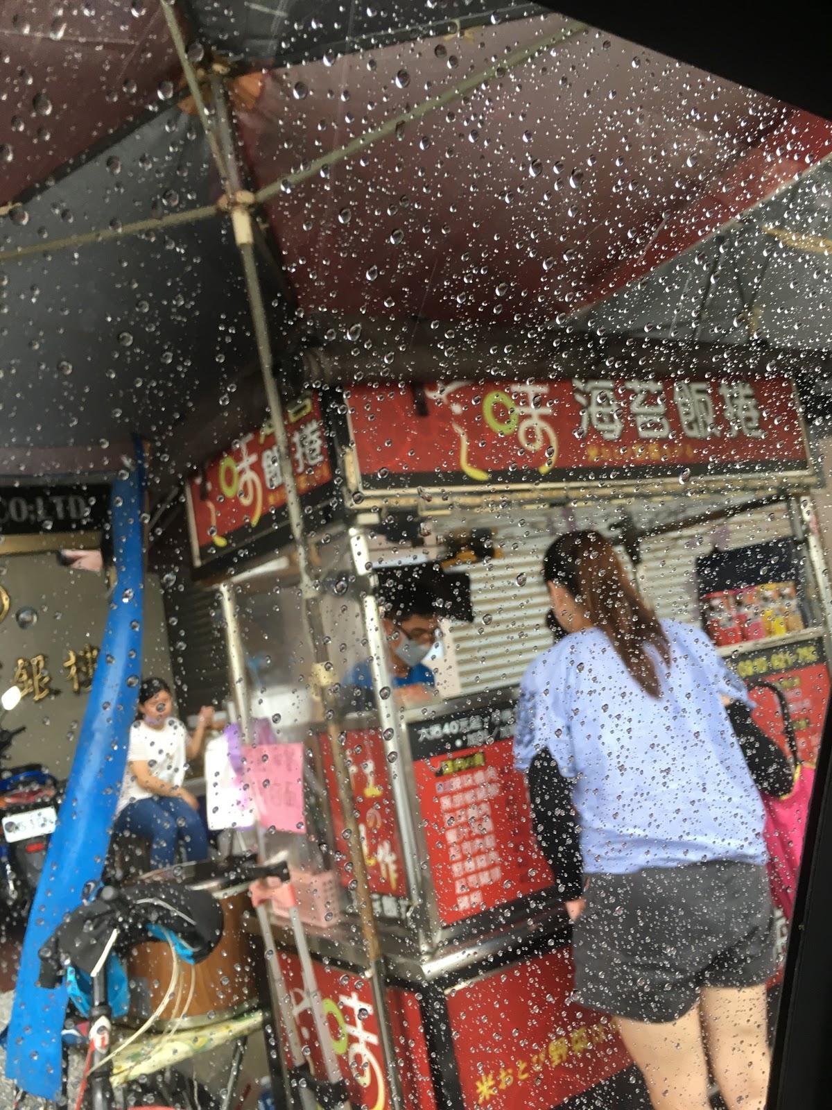 芝味海苔飯捲