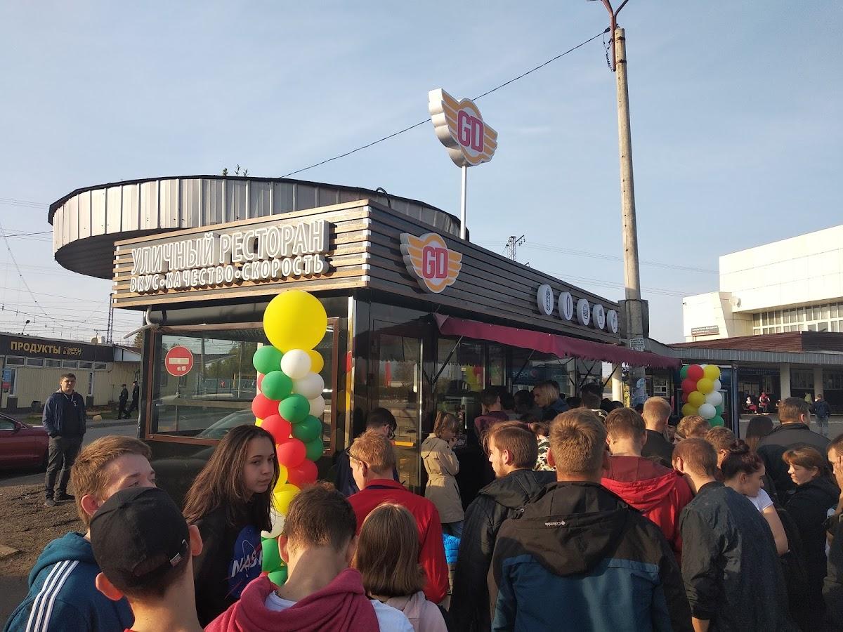 Гриль Доналдс