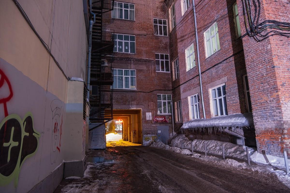Мамина кухня