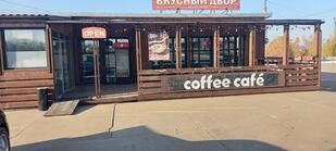 Coffee Cafe