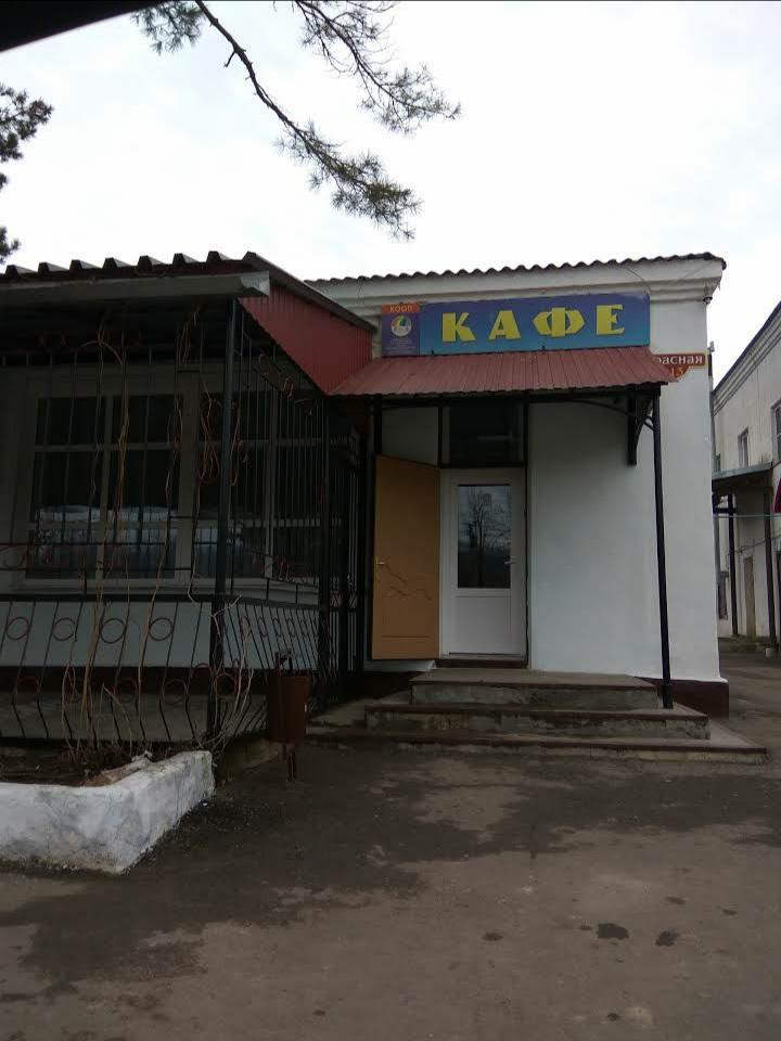 Кафе