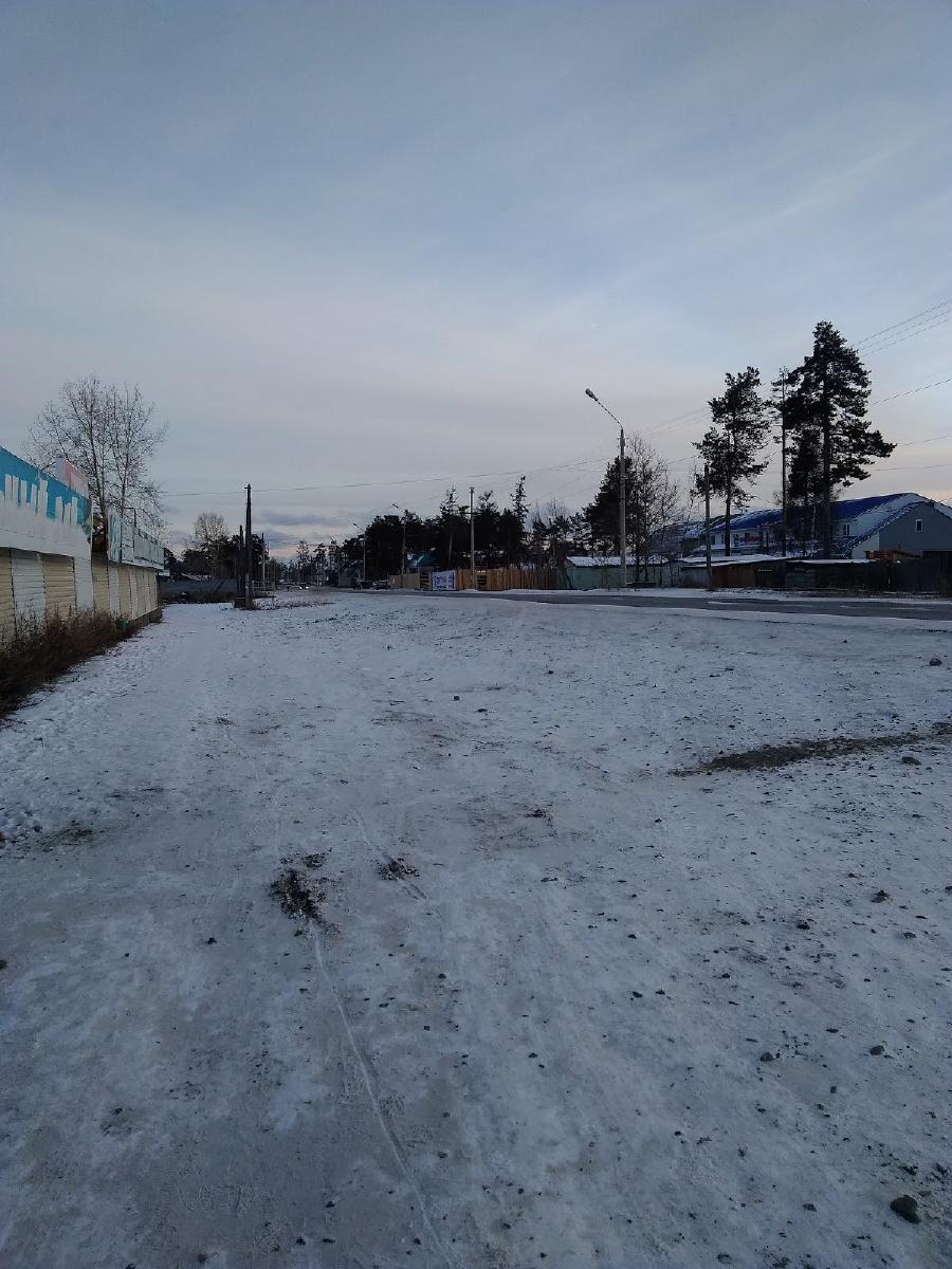Империя